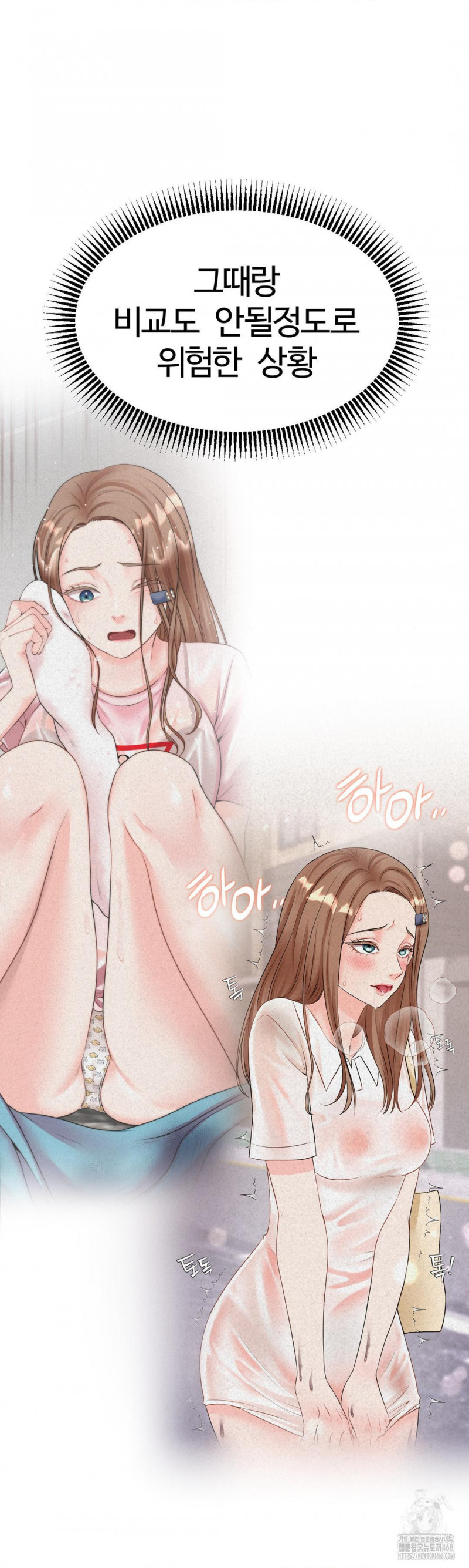 uploaded_681a08e0e6bce.jpg