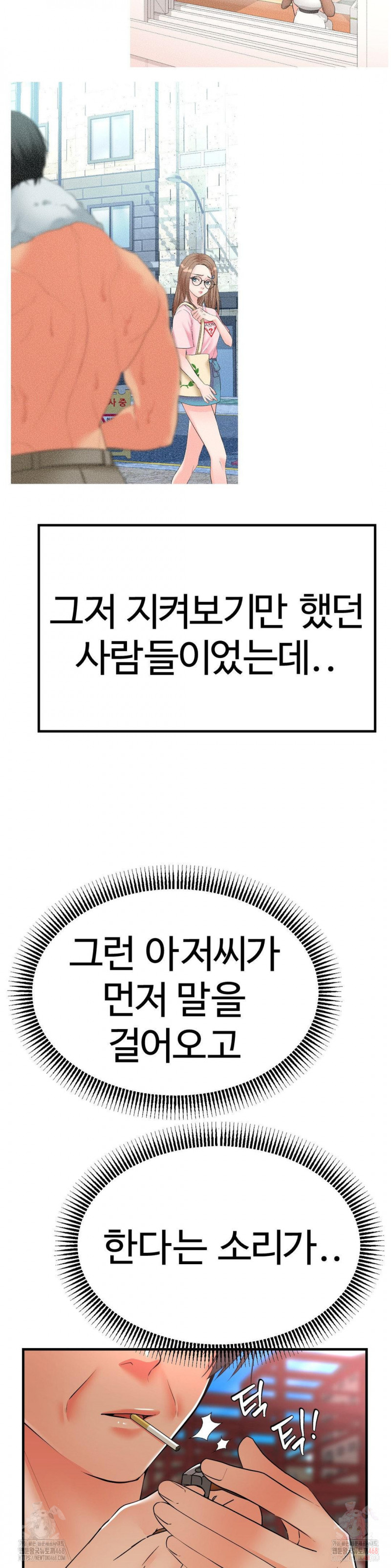 uploaded_681a0a8847855.jpg