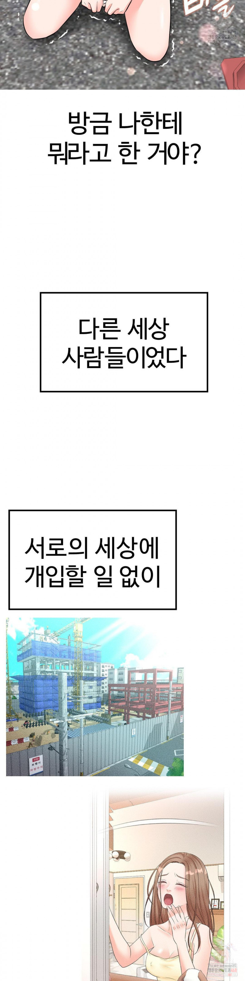 uploaded_681a0a88cc150.jpg