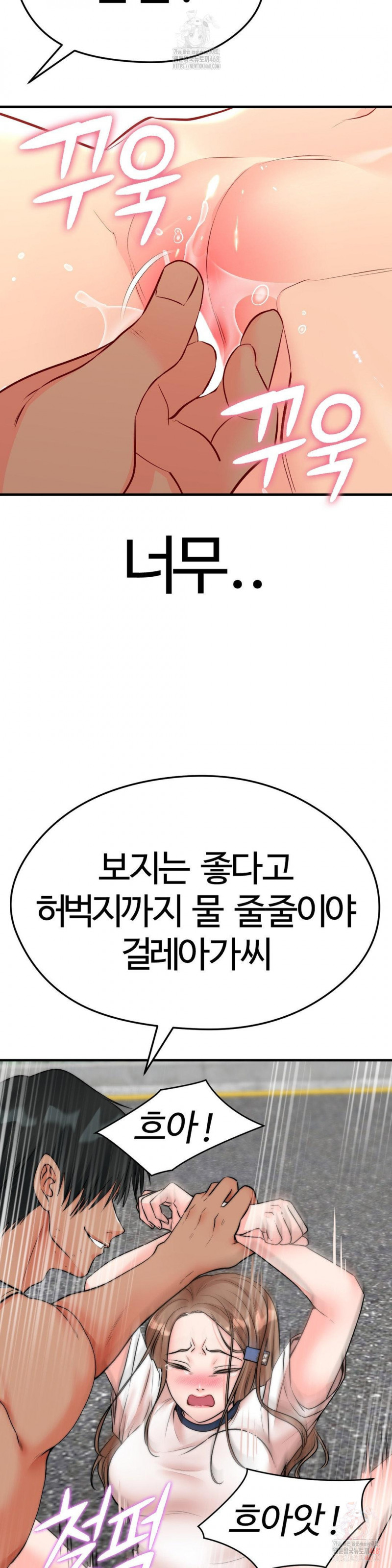 uploaded_681a0a8be947f.jpg
