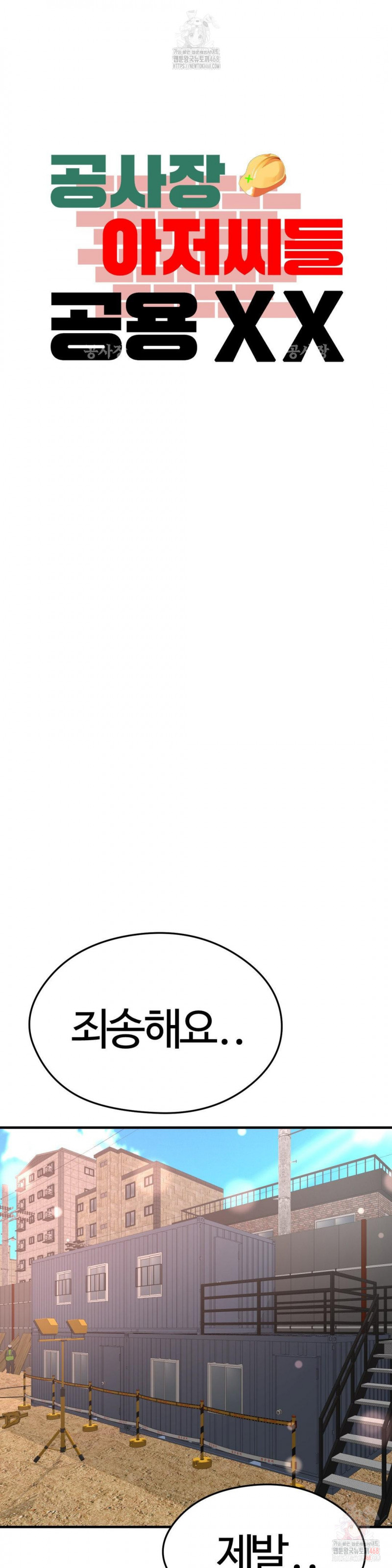 uploaded_681a0a90020ff.jpg
