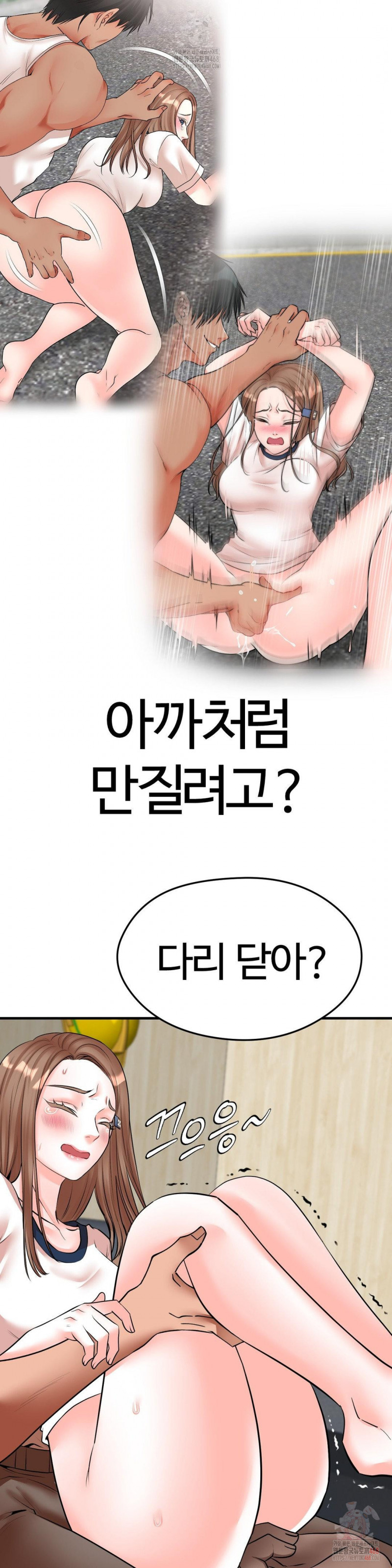 uploaded_681a0aa2ed137.jpg