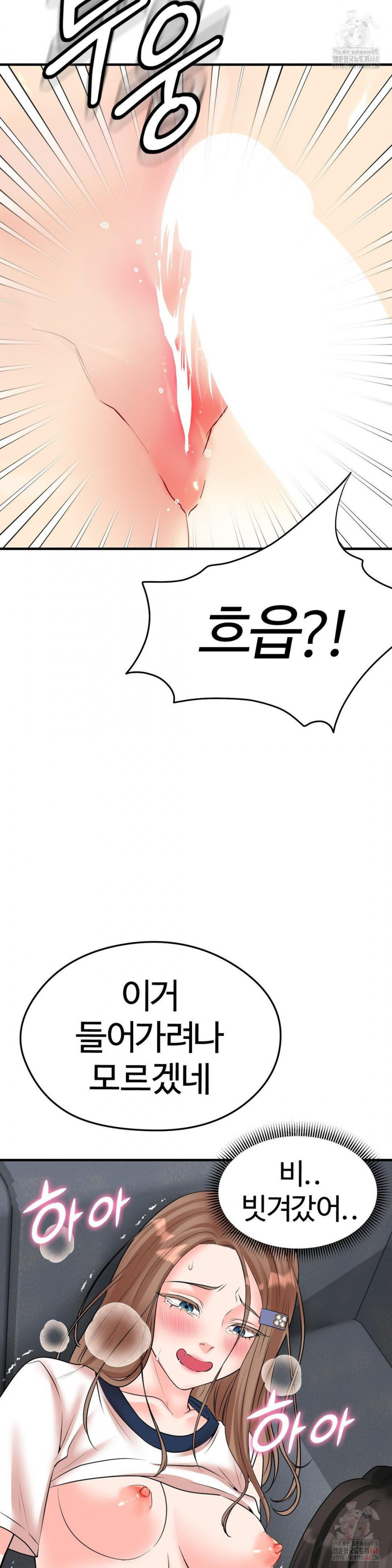 uploaded_681a0ad993ddb.jpg