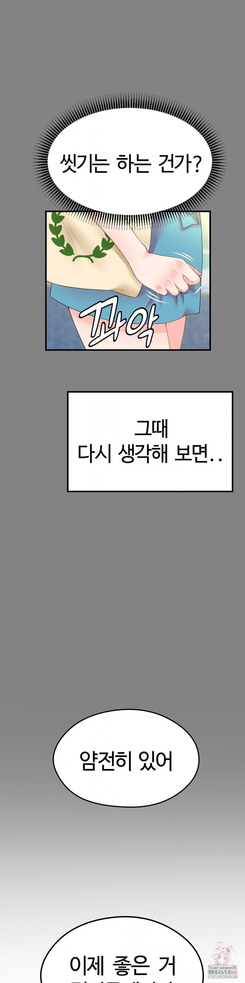 uploaded_681a0add9715a.jpg