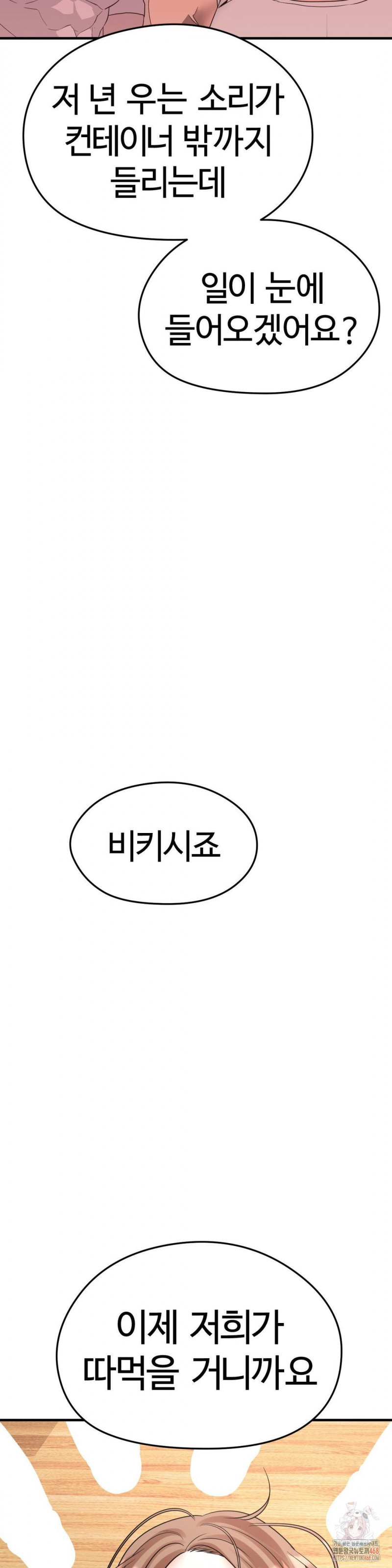 uploaded_681a0aea582b5.jpg