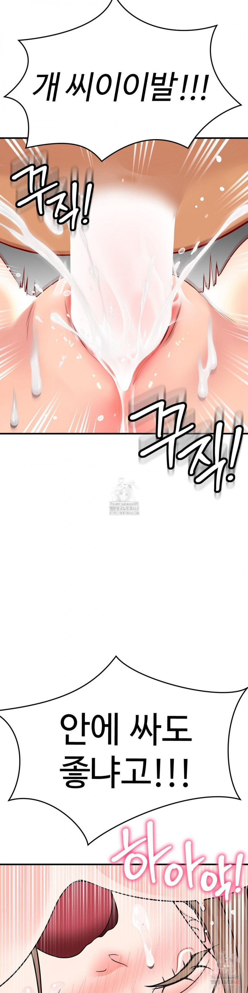 uploaded_681a0af0b20ed.jpg