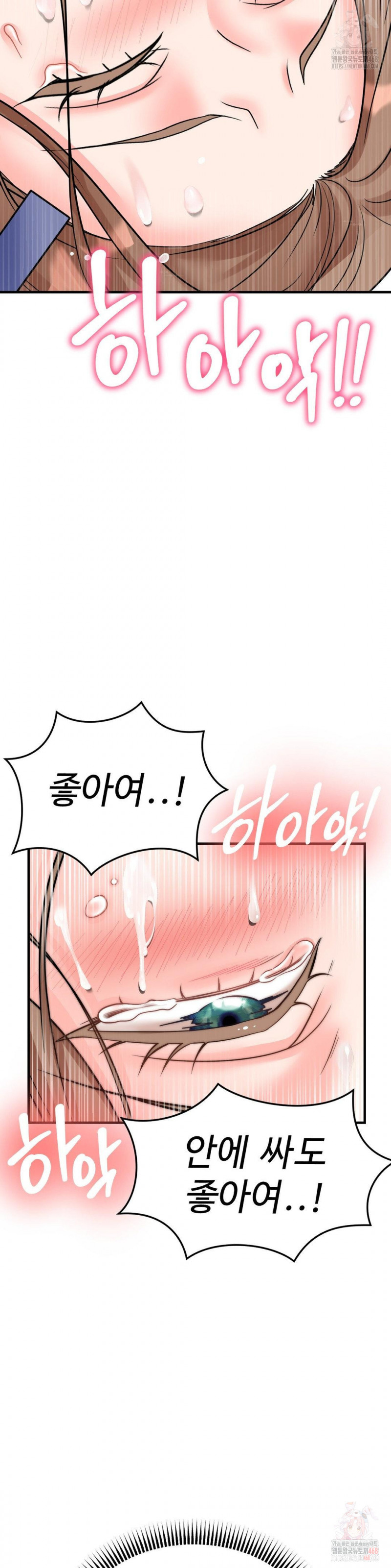 uploaded_681a0af1b51fb.jpg