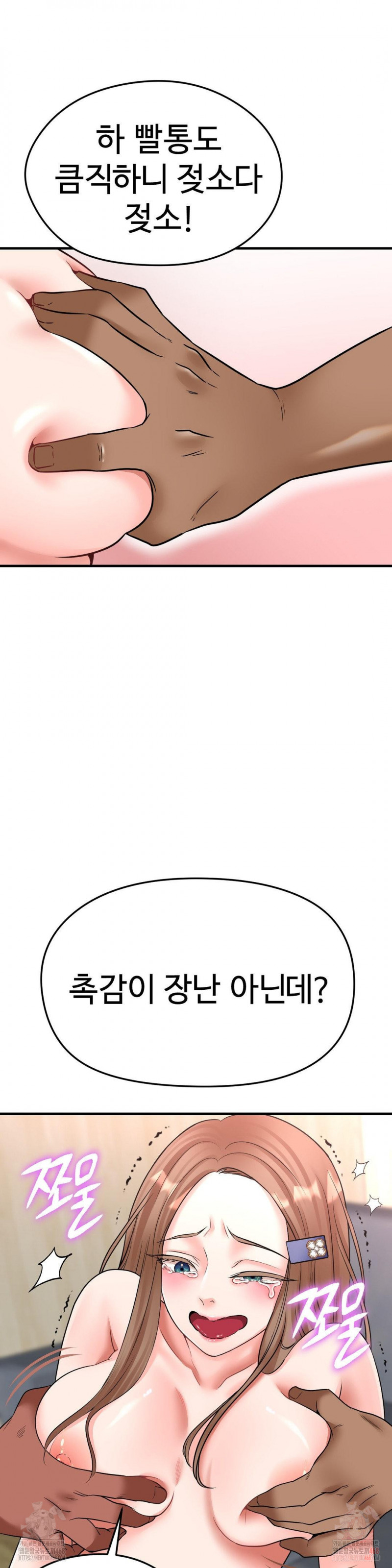 uploaded_681a0b351e80b.jpg