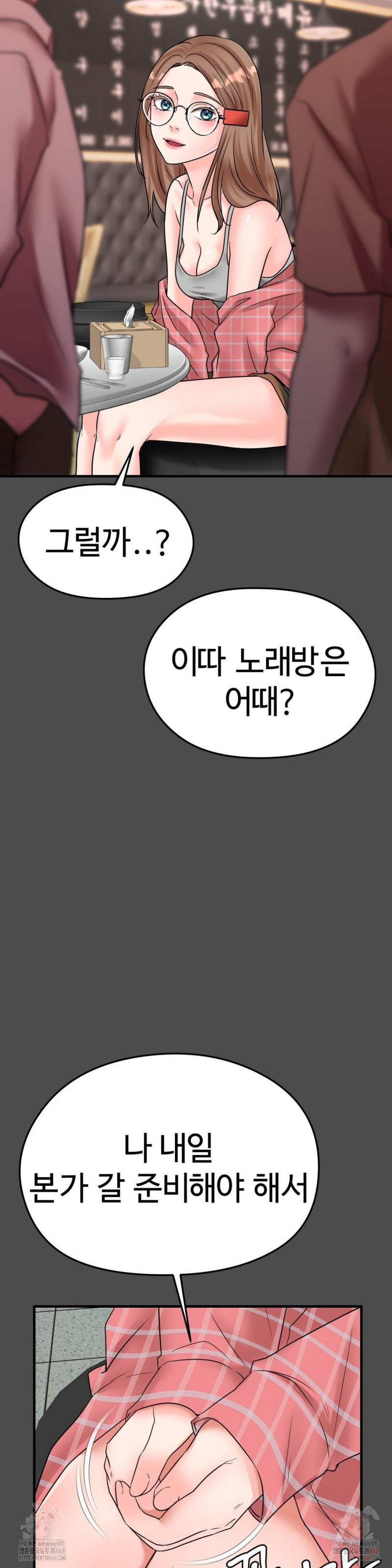 uploaded_681a0b4270ee9.jpg