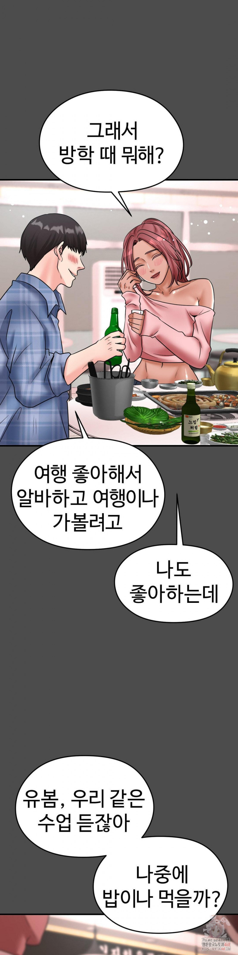 uploaded_681a0b45c27ed.jpg