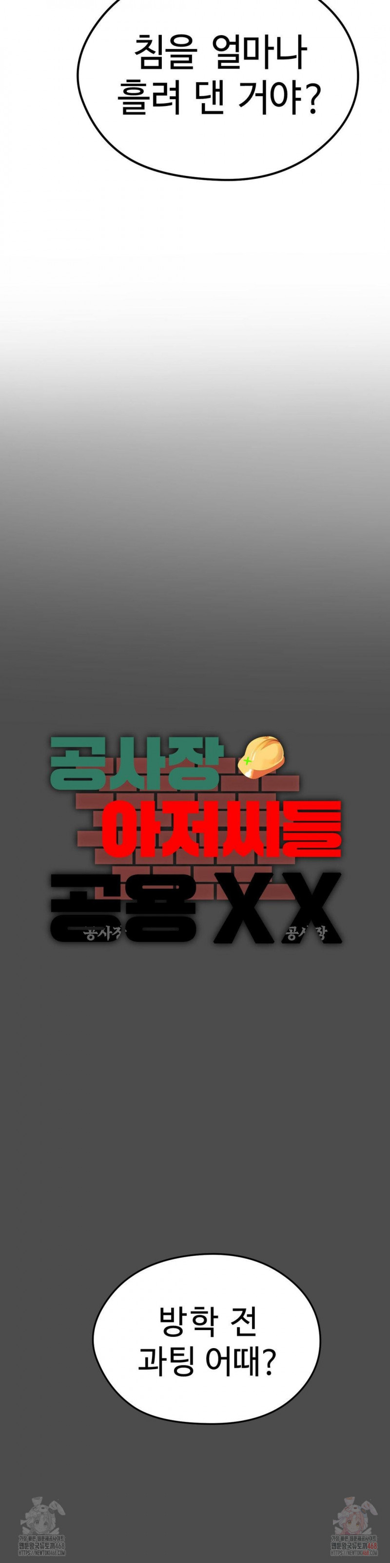 uploaded_681a0b47680e4.jpg