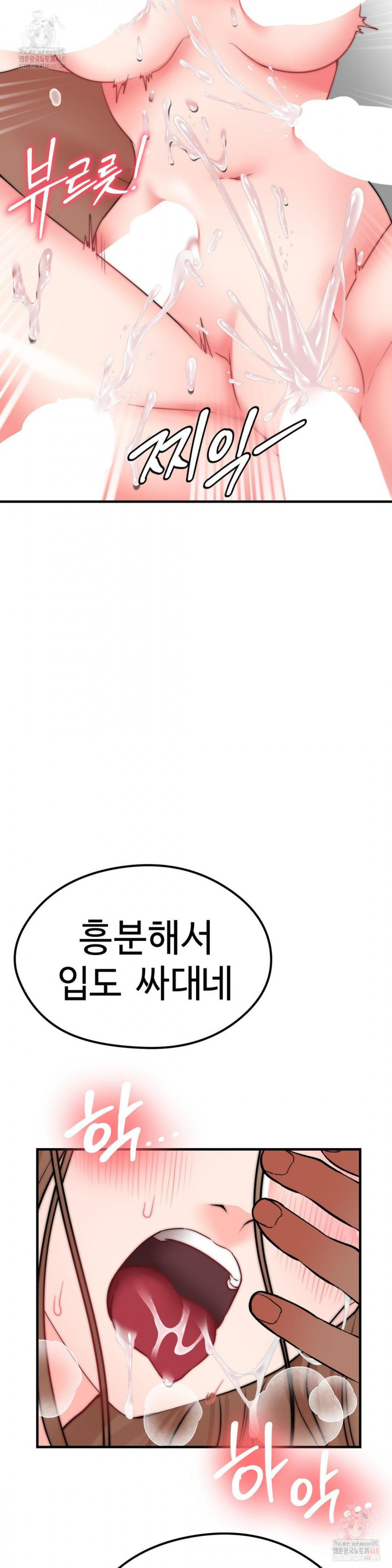 uploaded_681a0b49547cf.jpg