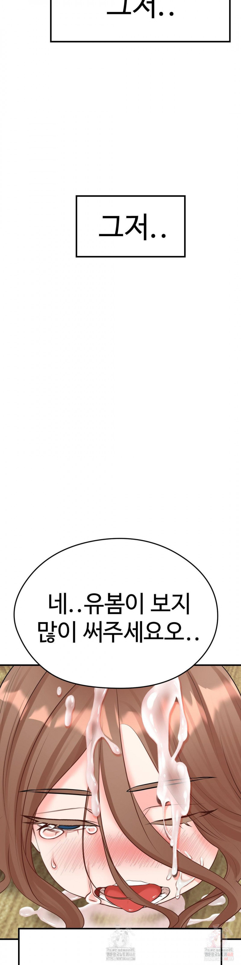 uploaded_681a0b8b70d59.jpg