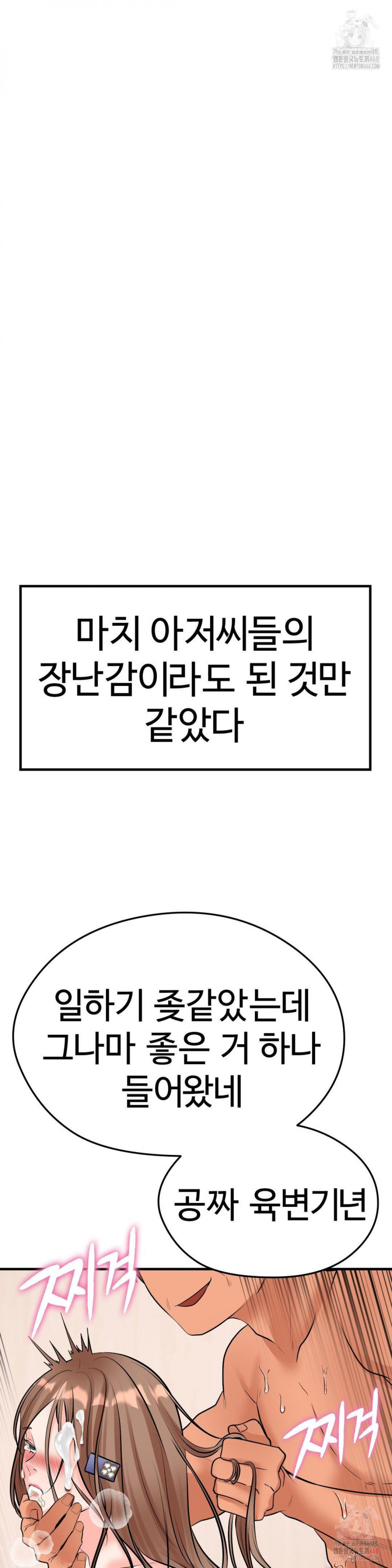 uploaded_681a0b8d695c2.jpg