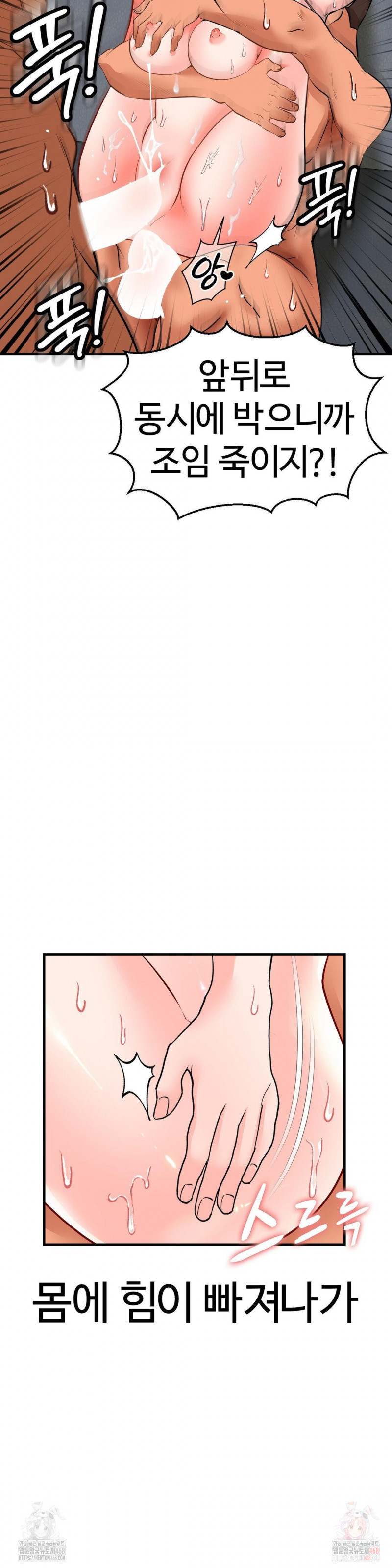 uploaded_681a0b93b8c7d.jpg
