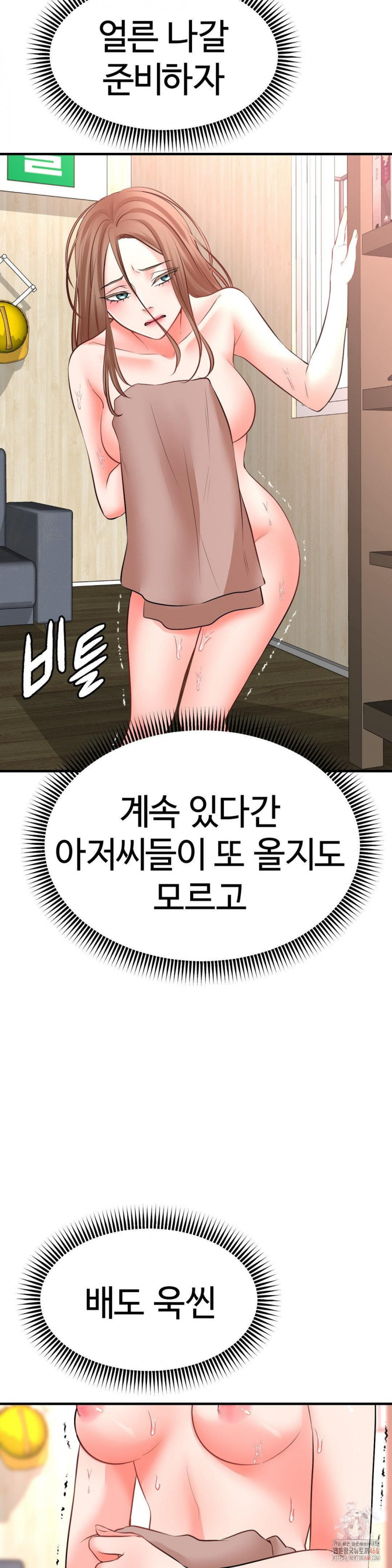 uploaded_681a0bea3c78b.jpg