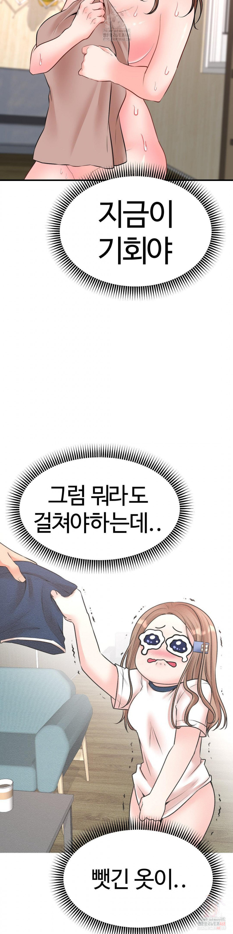 uploaded_681a0bee7d7bc.jpg