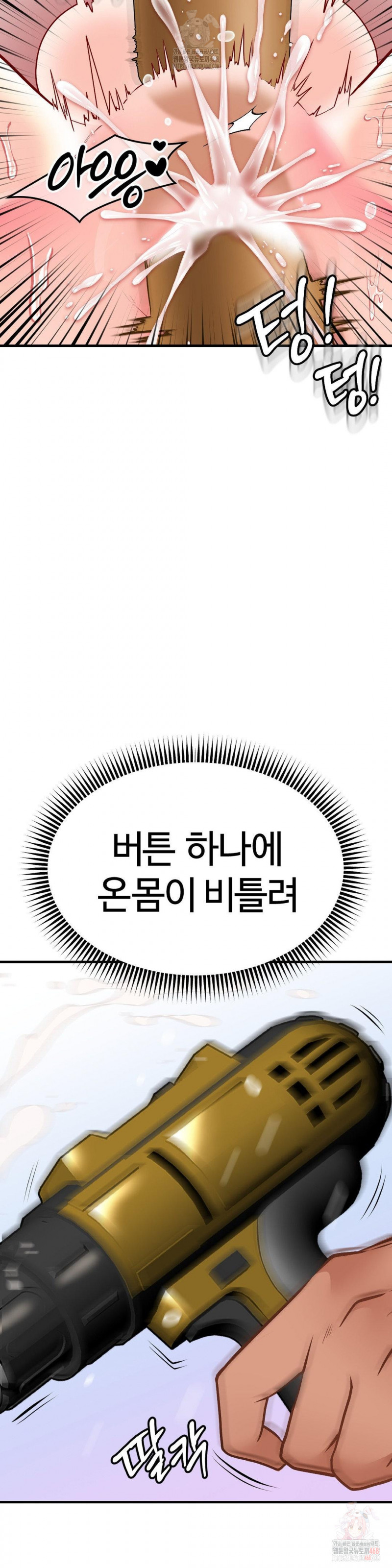 uploaded_681a0bf68f9ed.jpg