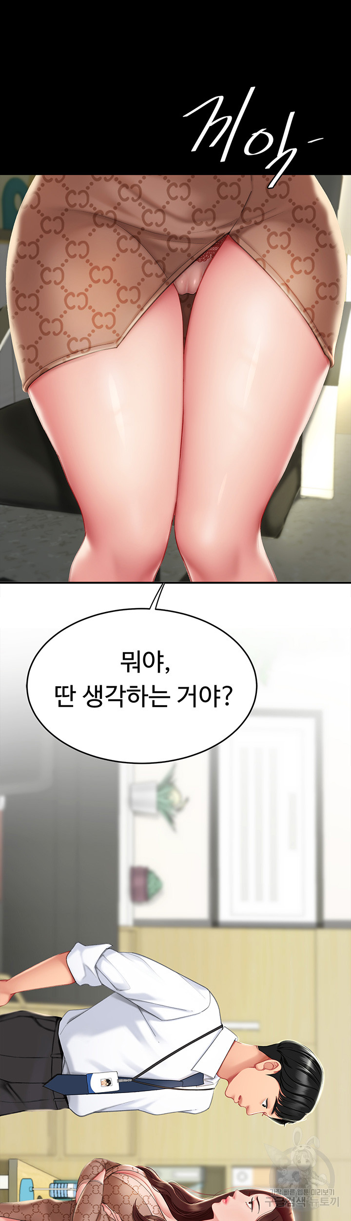 uploaded_68177abde3735.jpg