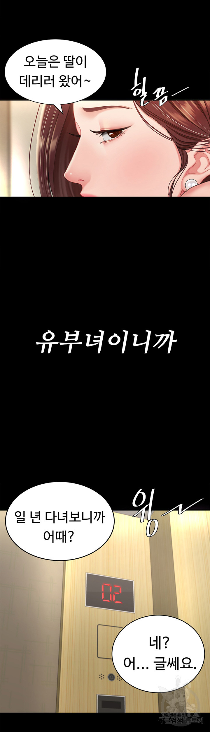 uploaded_68177ac031404.jpg