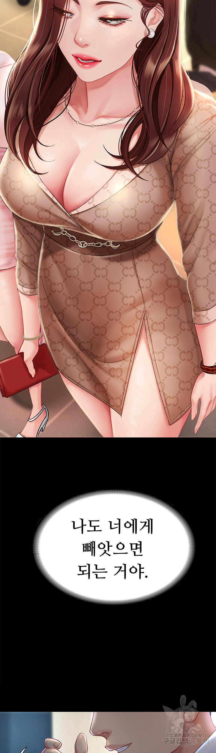 uploaded_68177aca60ed7.jpg
