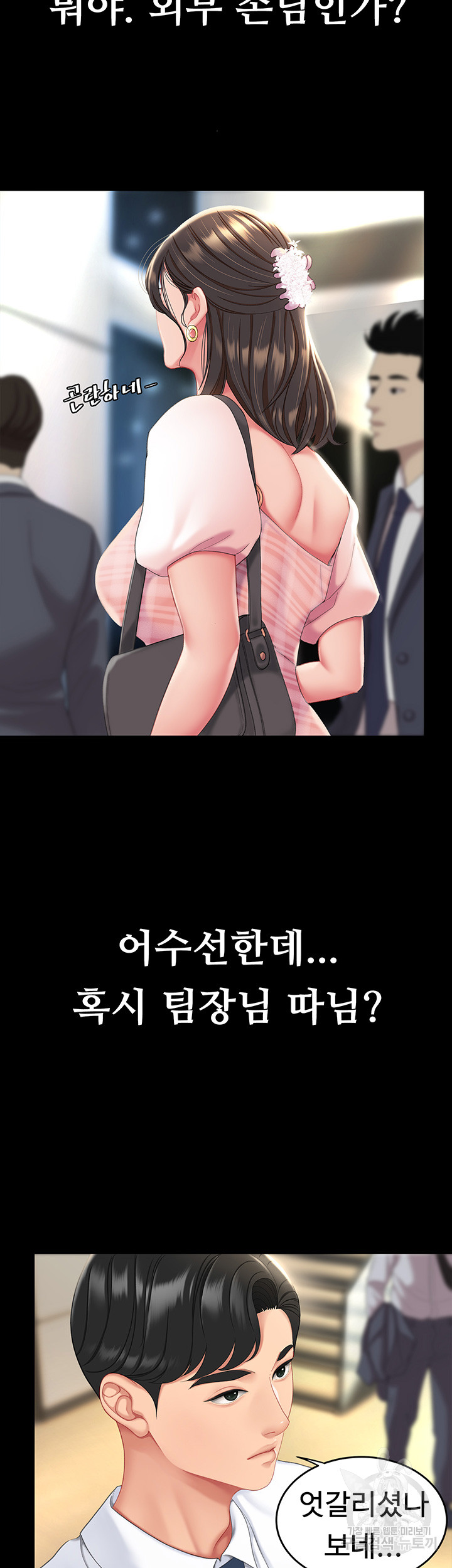 uploaded_68177acc5ae32.jpg