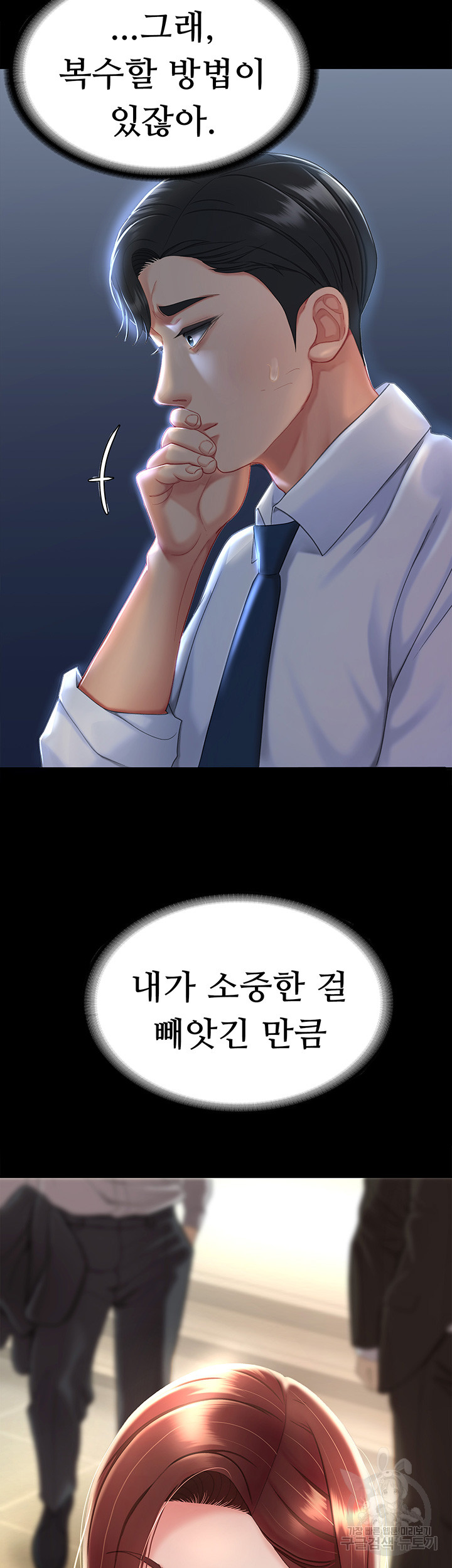 uploaded_68177acd89af7.jpg
