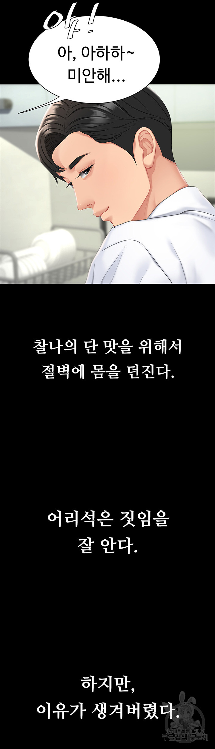uploaded_68177ad1cf2b4.jpg