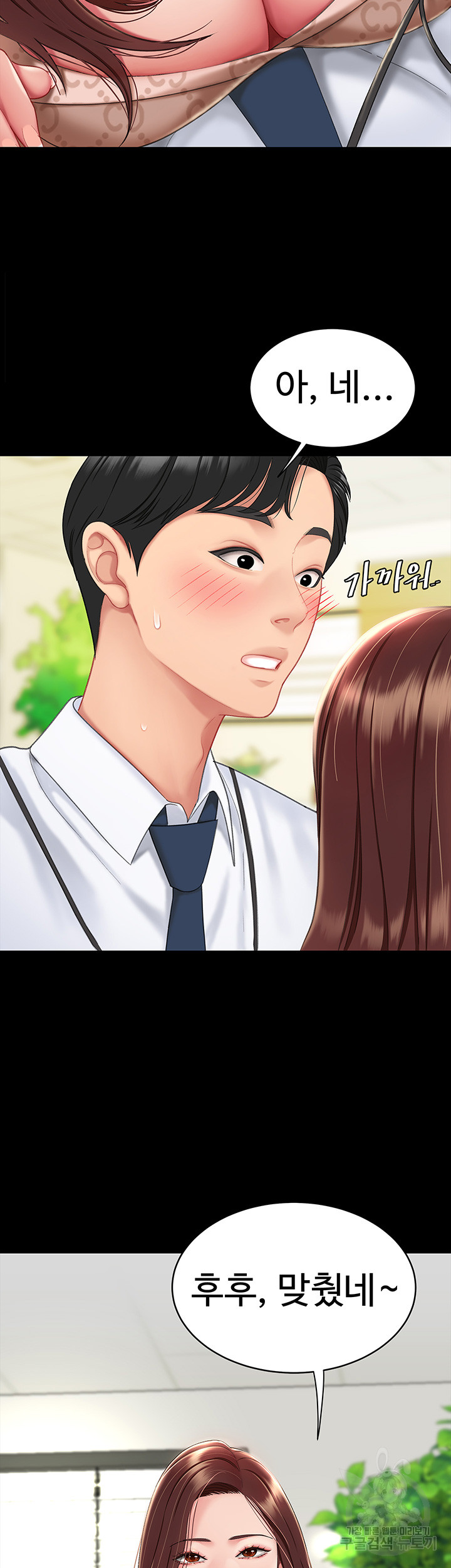 uploaded_68177ad73bff9.jpg