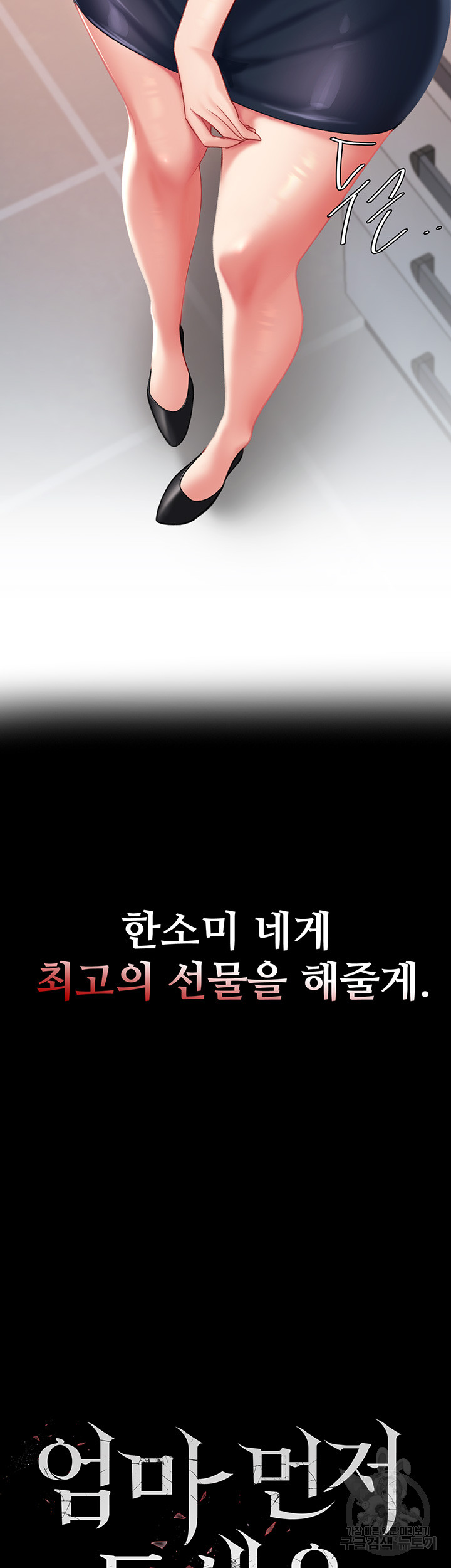 uploaded_68177b7c42f9f.jpg