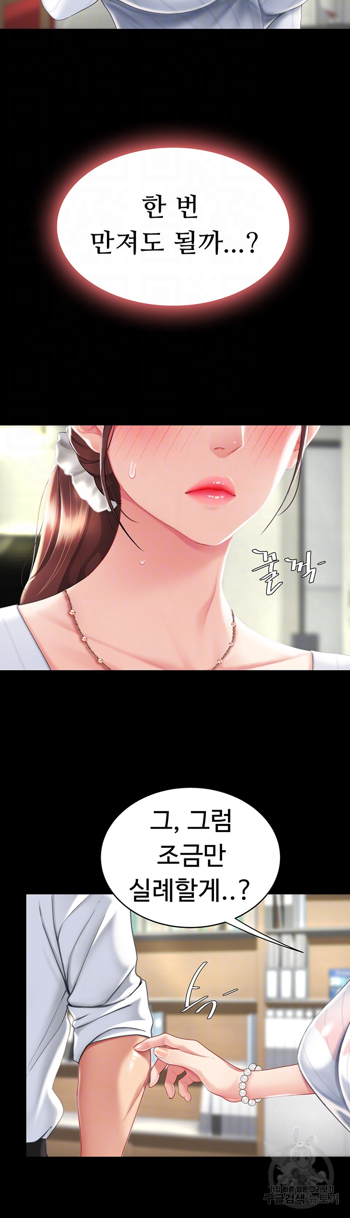 uploaded_68177b7e3fe7b.jpg