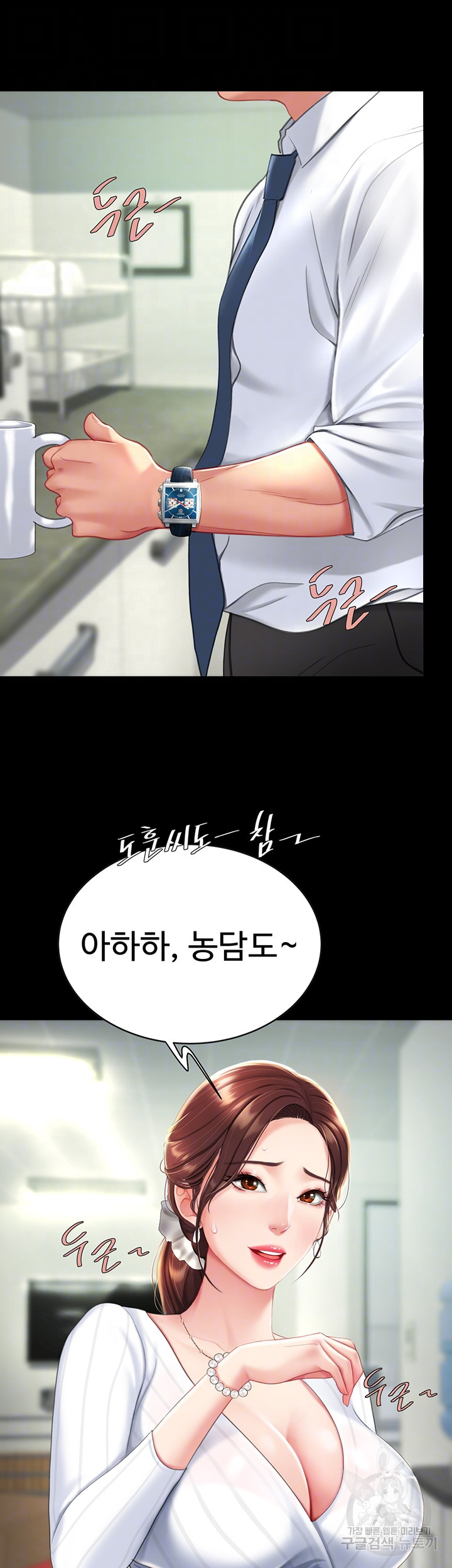 uploaded_68177b7ecd5a9.jpg