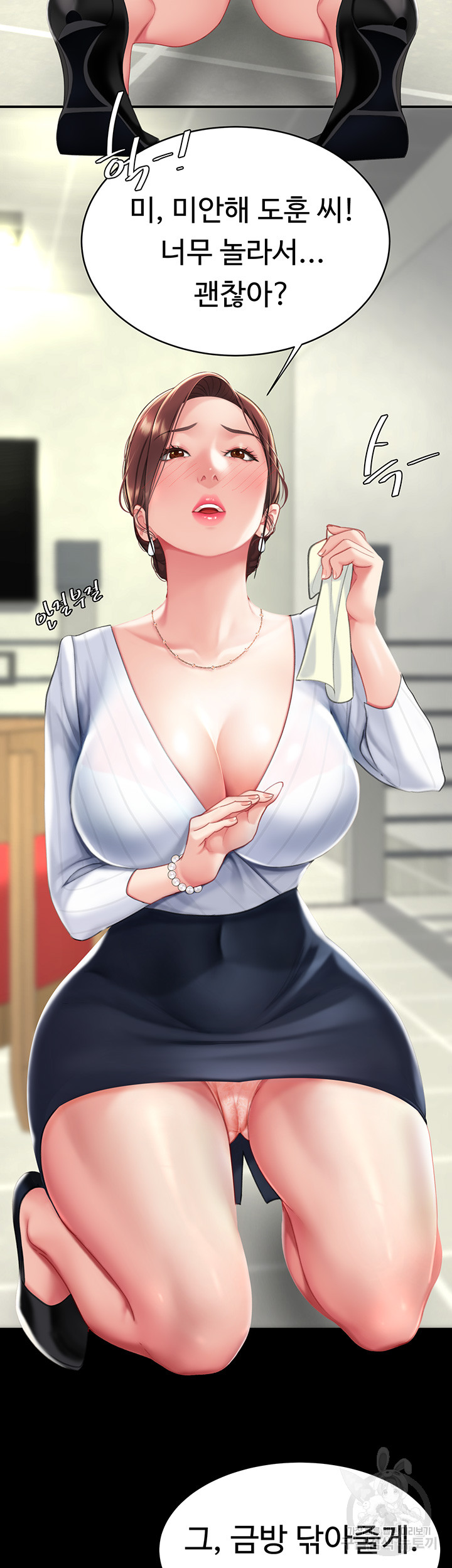 uploaded_68177b813e81c.jpg