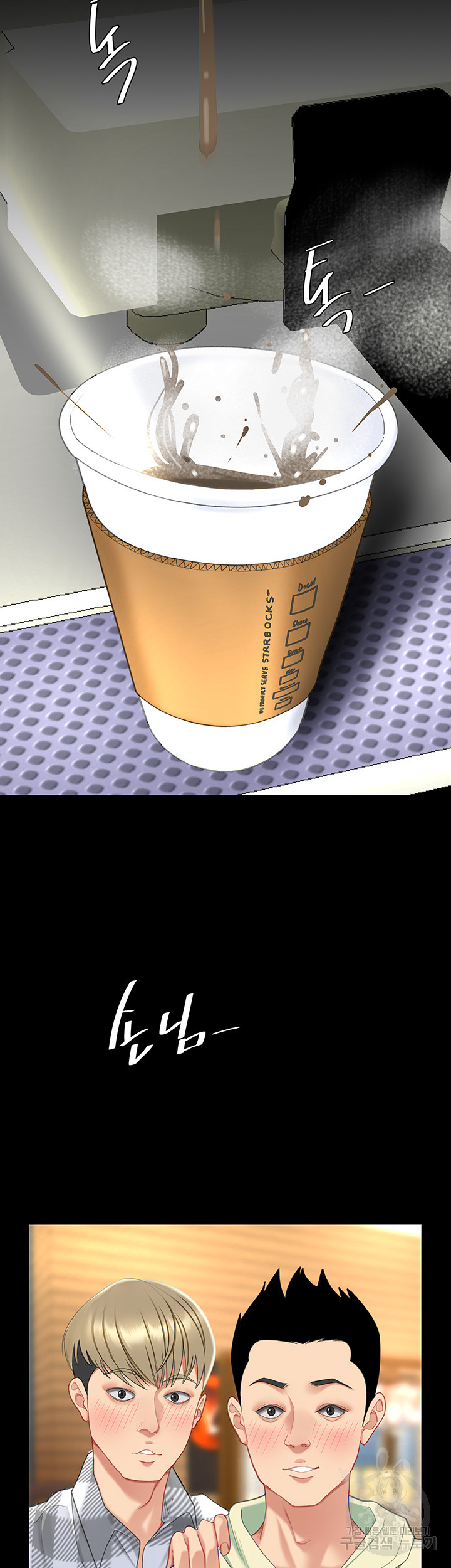 uploaded_68177b96e43fc.jpg