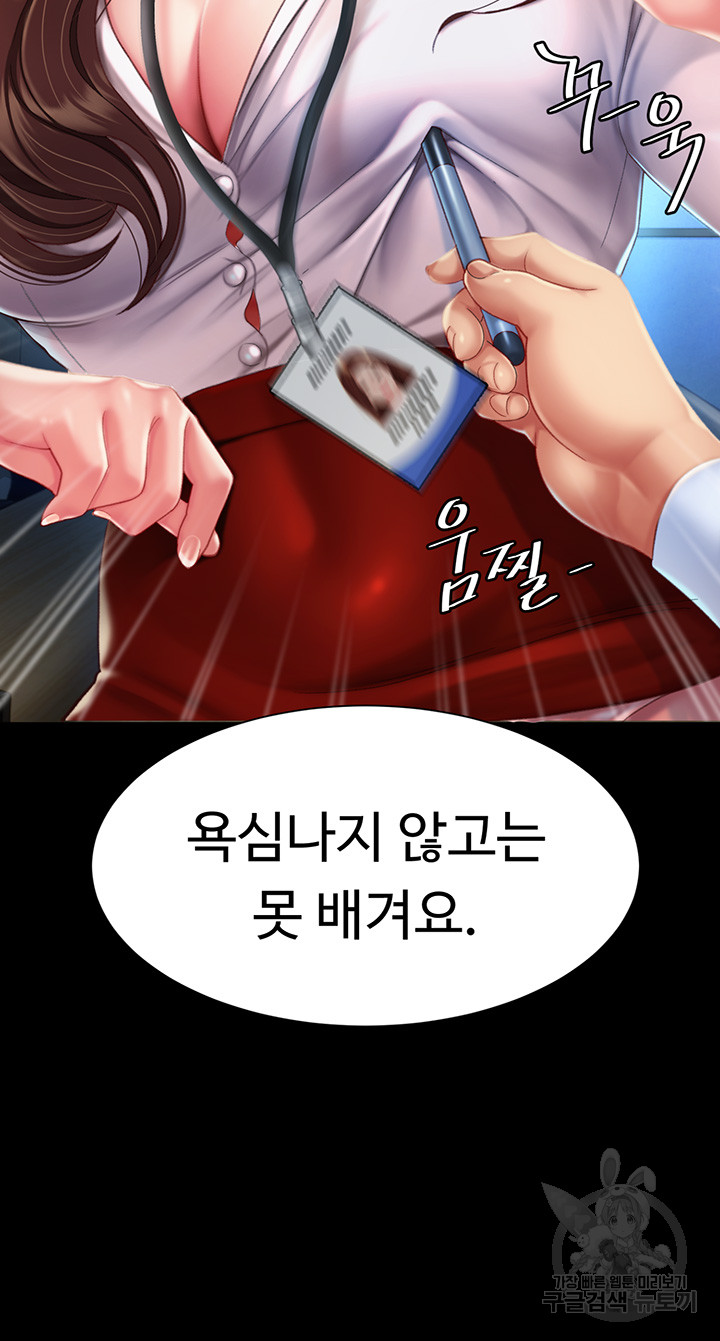 uploaded_68177bdb7a9f1.jpg