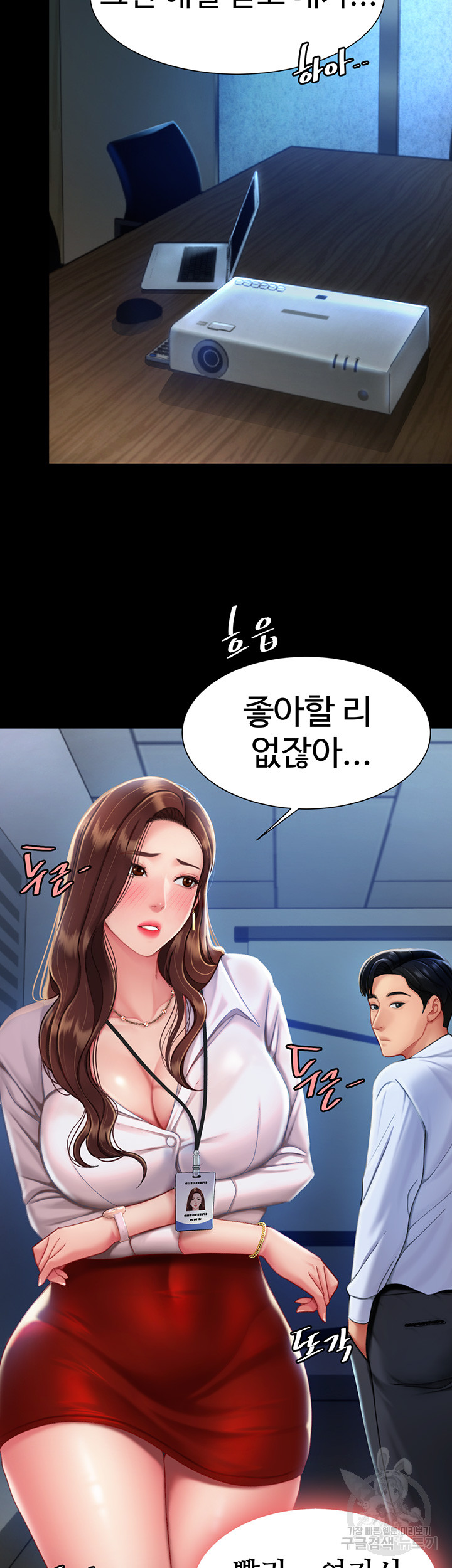 uploaded_68177bdd5804a.jpg