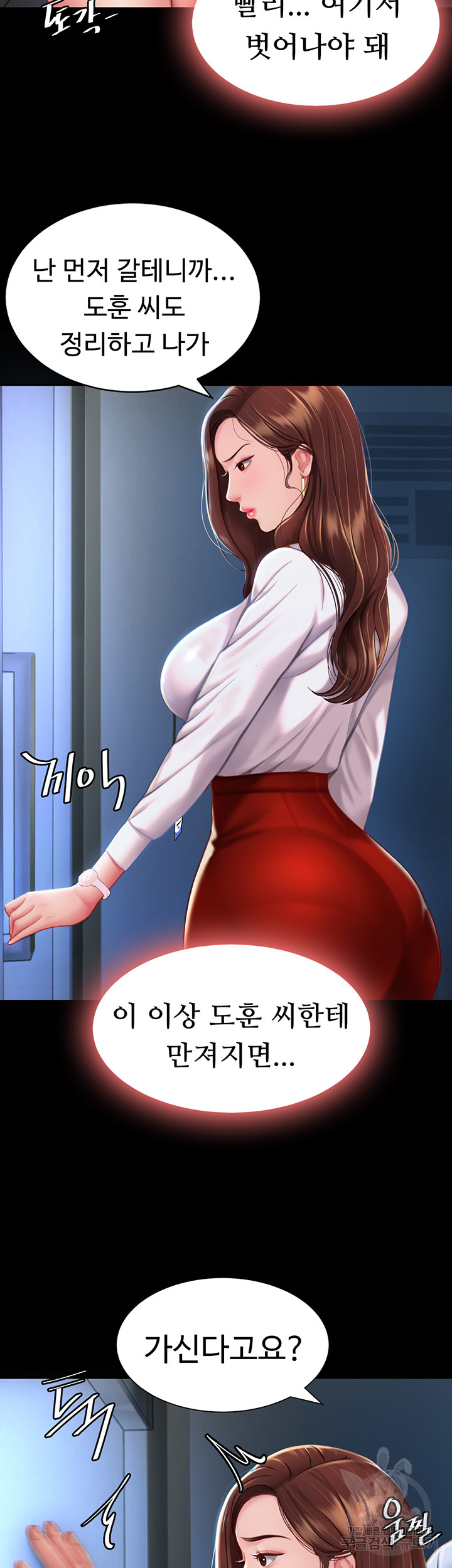 uploaded_68177bdef08cf.jpg