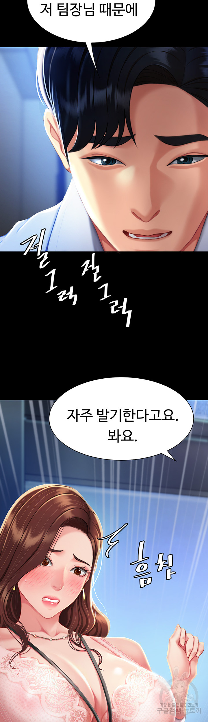 uploaded_68177be03fa32.jpg