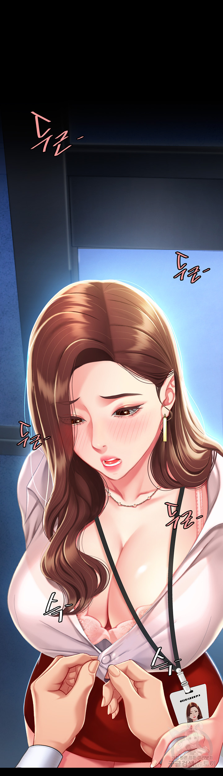 uploaded_68177be152e3c.jpg