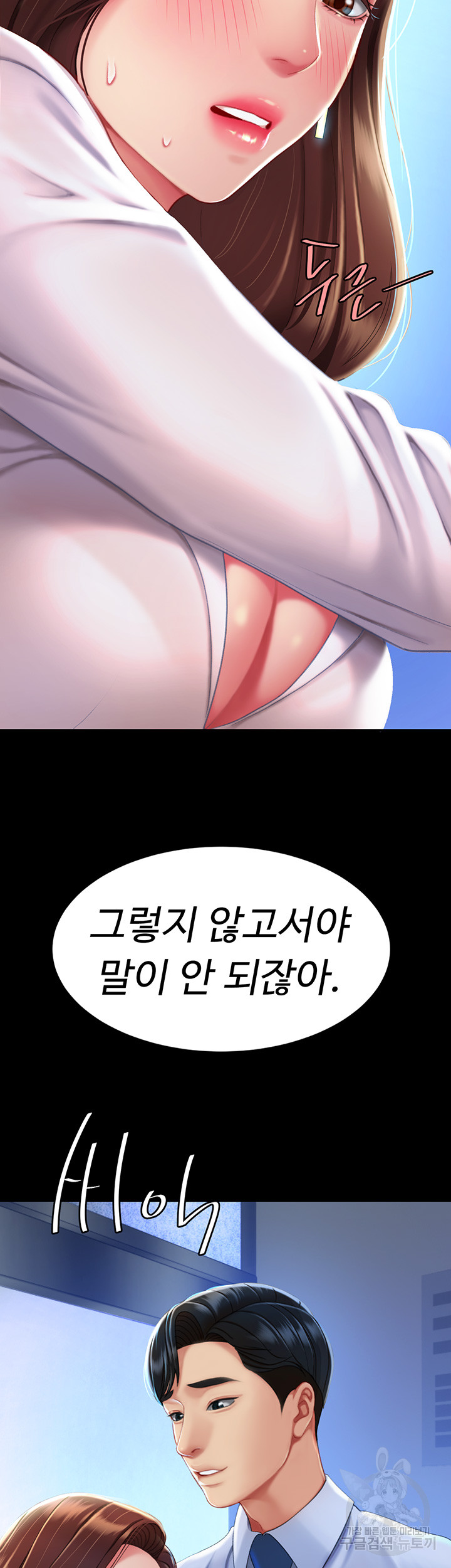 uploaded_68177be3e61ec.jpg