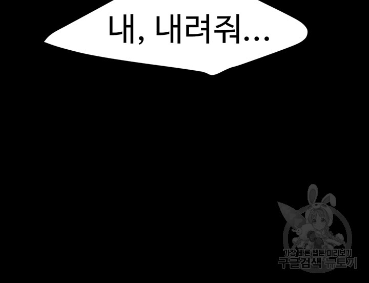 uploaded_68177be97dd10.jpg