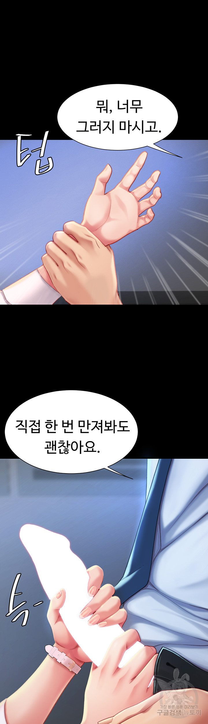 uploaded_68177bf1b8cbe.jpg