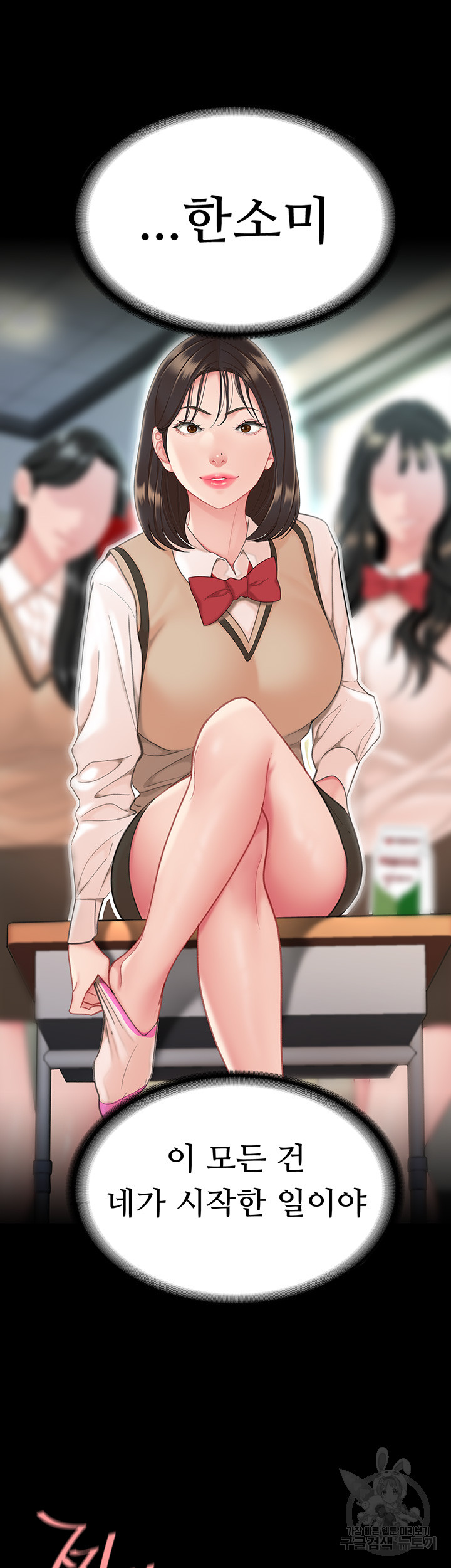 uploaded_68177bf593c1d.jpg