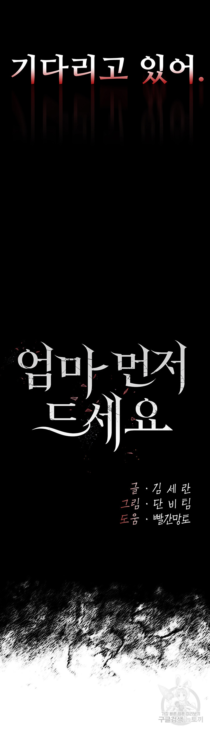 uploaded_6817817671ee0.jpg
