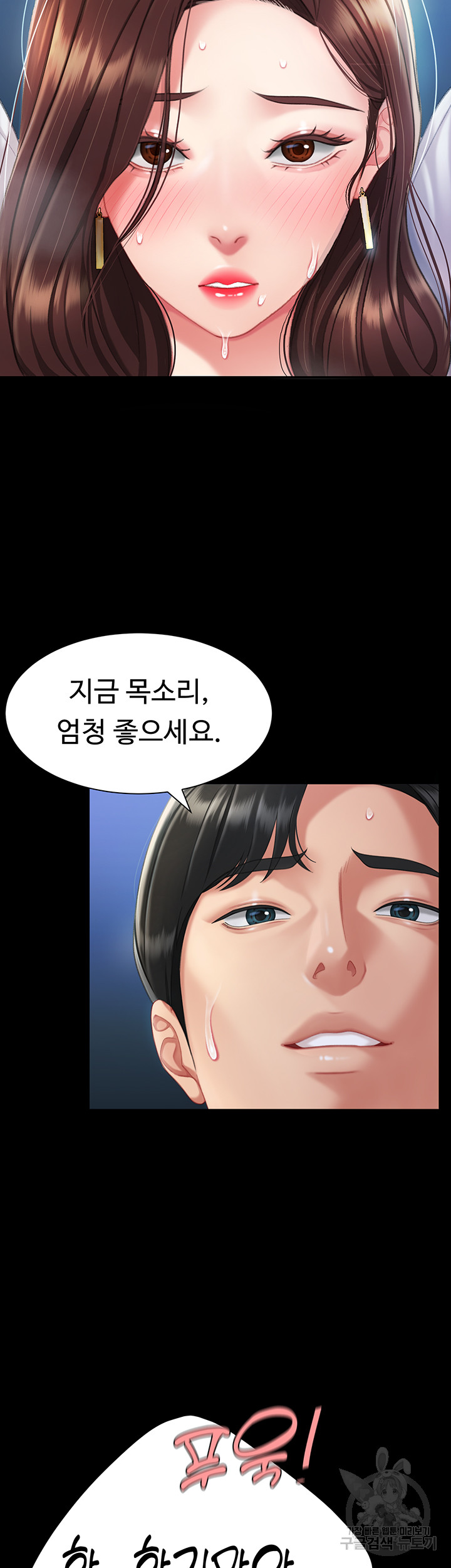 uploaded_6817818fecefd.jpg