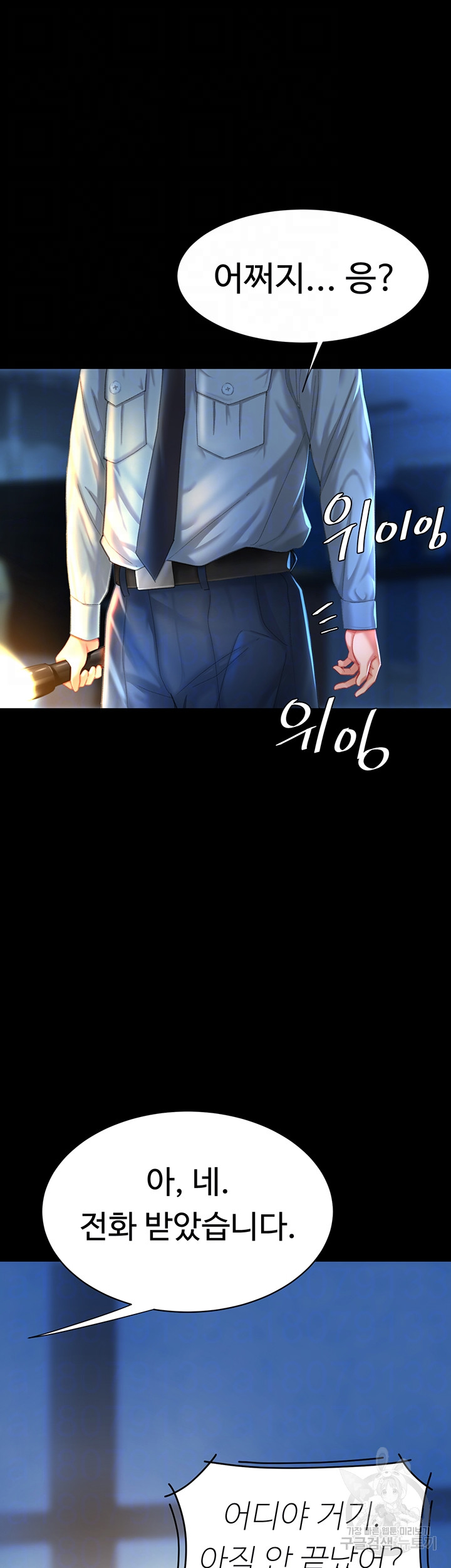 uploaded_681781d5d0113.jpg