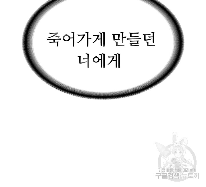 uploaded_681781ddcbdd3.jpg