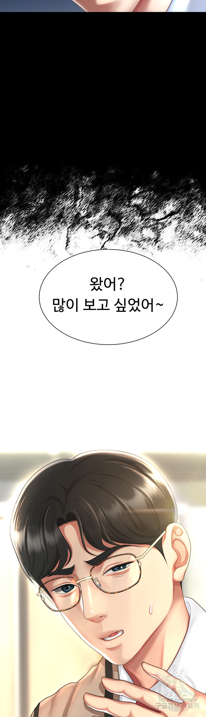 uploaded_681781ee7085d.jpg