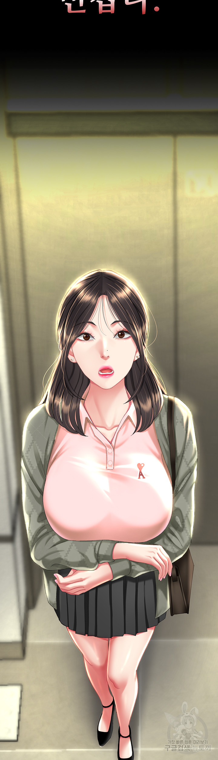 uploaded_6817822a10c12.jpg