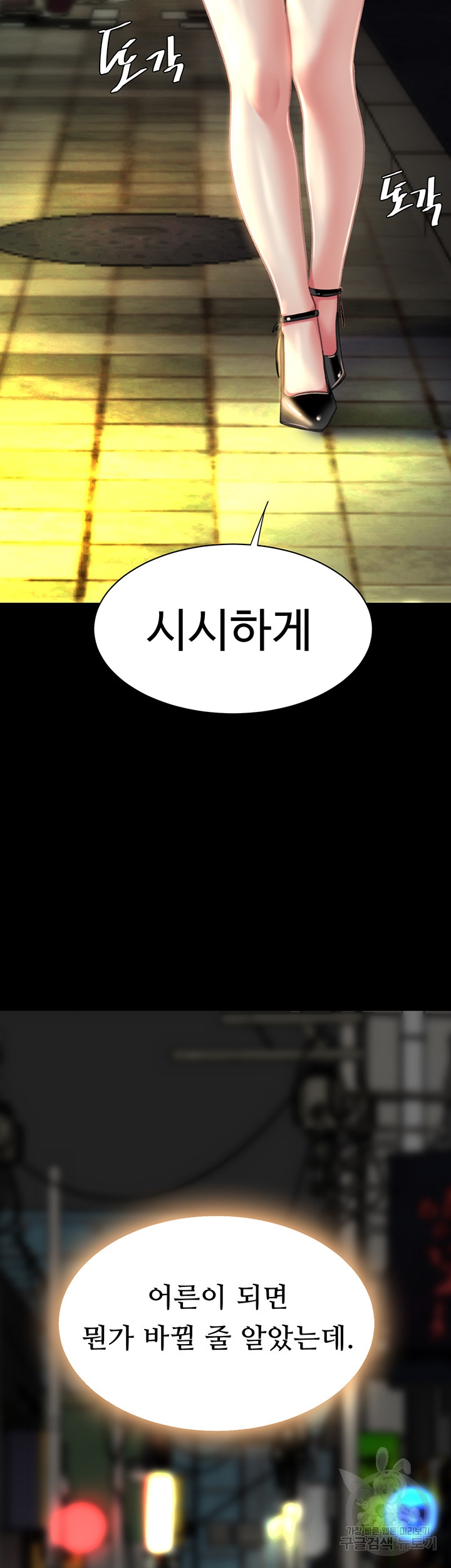uploaded_6817822d7e649.jpg